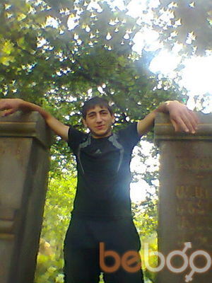  ,   ARGISHTI, 81 ,   ,   , c 