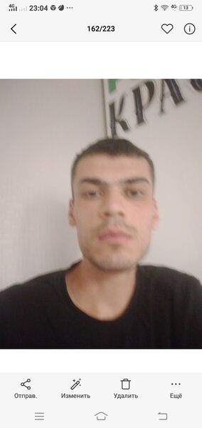  ,   Robert, 28 ,   ,   