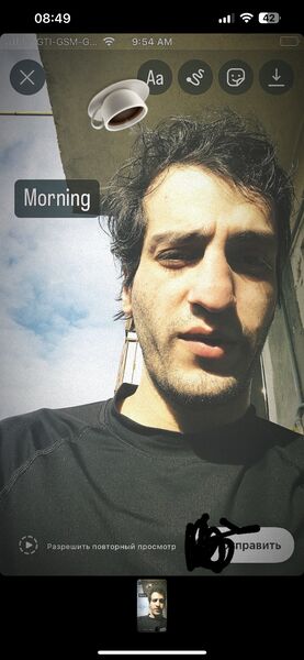 ,   Luka, 26 ,   ,   