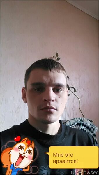  ,   , 37 ,   ,   , c , 