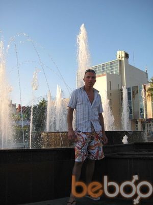 ���������� ������, ���� ������� �����, 38 ���, ������������ ��� ������, ����� � ���������, c�������� ���������