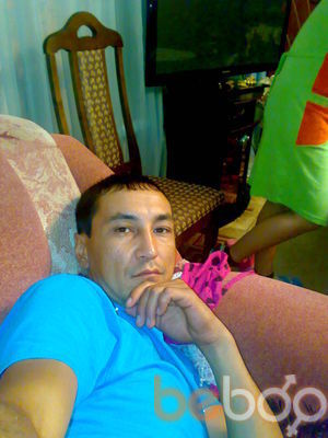  ,   89678233540, 45 ,   , 