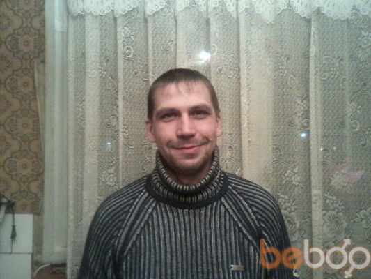  --,   , 45 ,     , c 