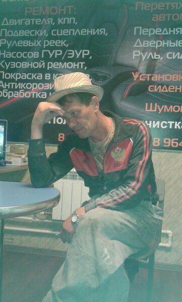  ,   Oleg, 60 ,   ,   , c 