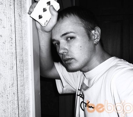  ,   Fak, 34 ,   