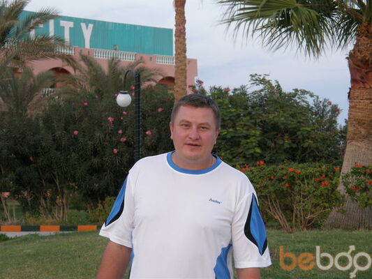  ,   Vinil, 46 ,   