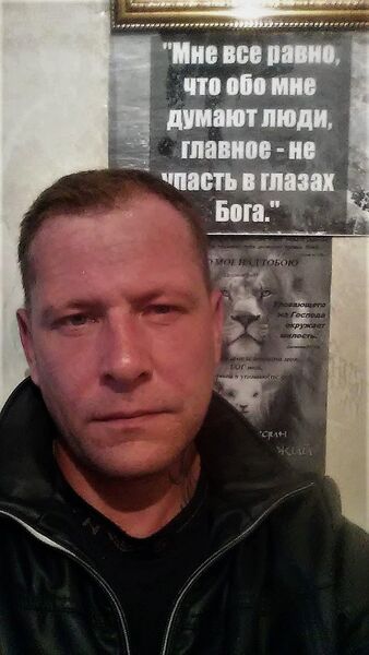 Знакомства Усть-Илимск, фото мужчины Денис, 46 лет, познакомится для любви и романтики, cерьезных отношений