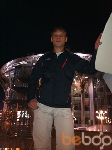  ,   Serzh, 47 ,   