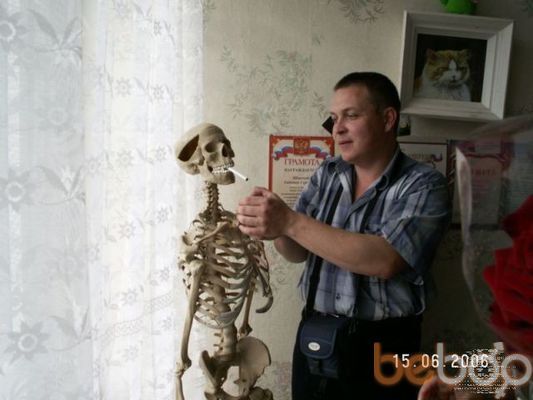  ,   , 54 ,  