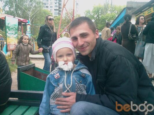  ,   Sereogin, 39 ,   