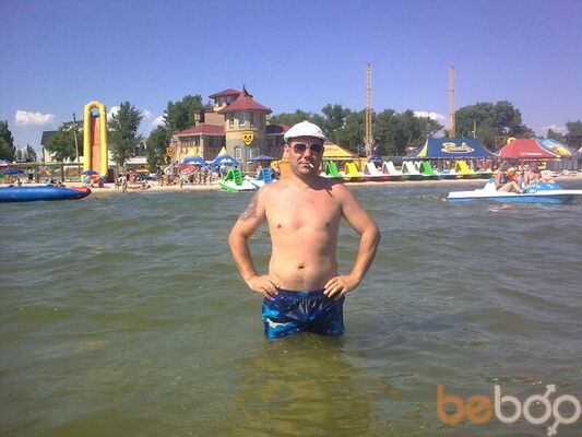  ,   Sergei, 45 ,   ,   , c 