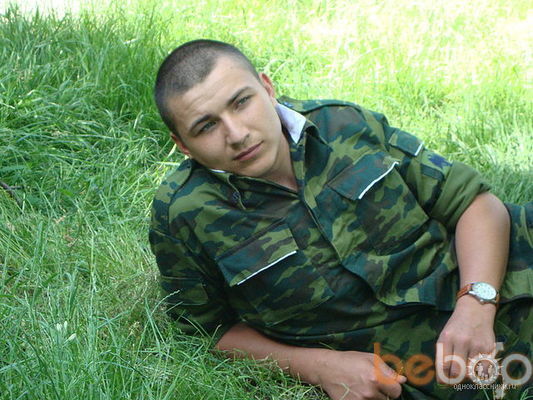  ,   Vadim, 34 ,   