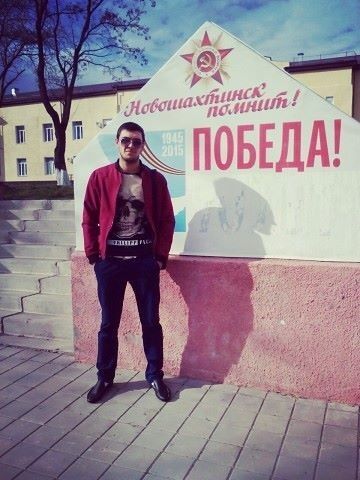  ,   Vasiliy, 27 ,   