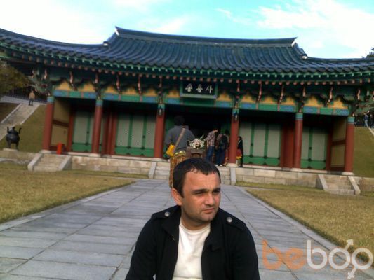  ,   Elish, 45 ,   