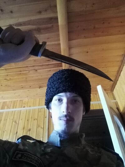  ,   Ivan, 25 ,   c 