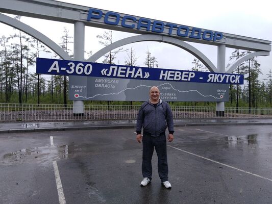  ,   Dzen, 53 ,   
