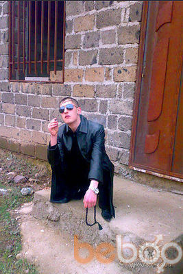  ,   HARUT, 32 ,  