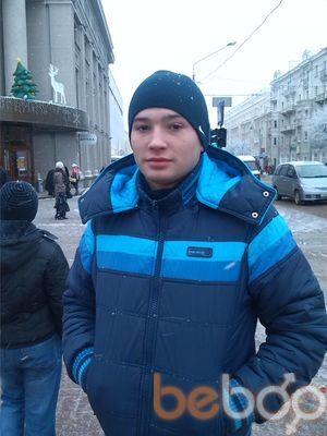  3153287  Serghei, 31 ,    