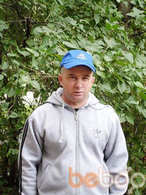  ,   , 46 ,   