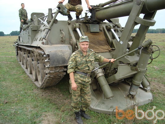  ,   Yuri, 63 ,   