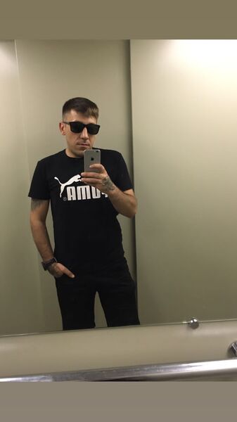  ,   Ivan, 31 ,     