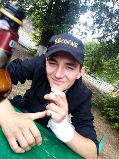  --,   Max, 21 ,   ,   