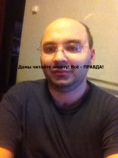  Karmi'el,   _, 46 ,   ,   , c 