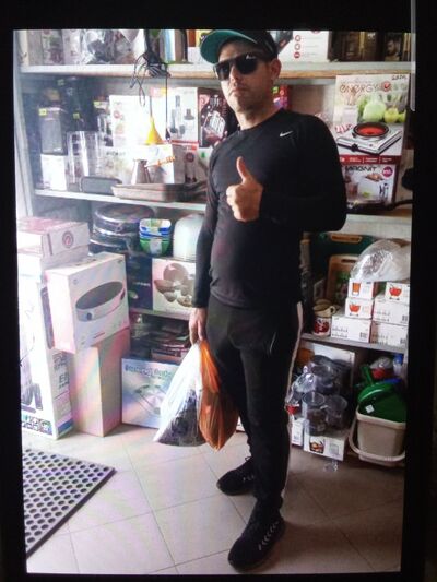  ,    , 34 ,   ,   