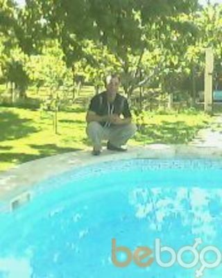 ���������� ������, ���� ������� Vahe, 49 ���, ������������ 