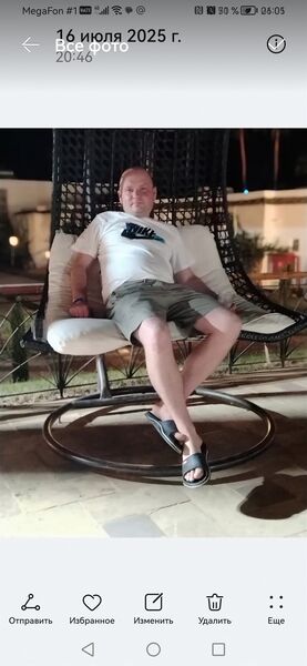  -,   , 41 ,   ,   , c 