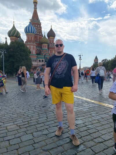  ,   Ingvar, 33 ,   ,   