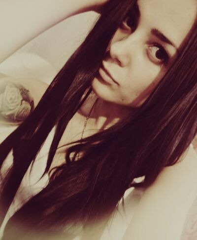  ,   Alina, 29 ,   ,   , c 
