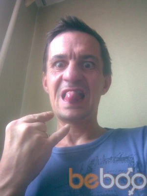 ���������� �����, ���� ������� � 1967, 58 ���, ������������ ��� ������