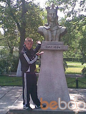 ,   Ramaska, 38 ,   