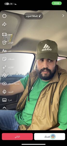  Banghazi,   Farag, 32 ,   ,   