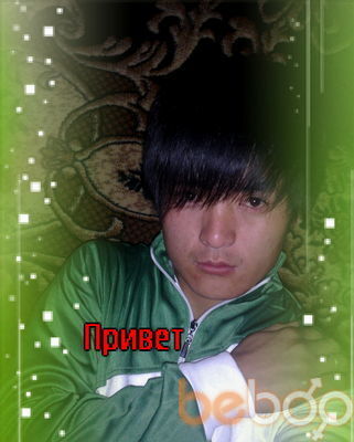  ,   0554333415, 38 ,   ,   , c , 