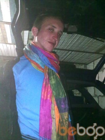 ���������� ��������, ���� ������� Veschik, 38 ���, ������������ ��� ������, ����� � ���������, c�������� ���������