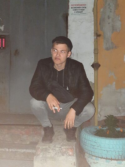  ,   Maxim, 24 ,   ,   