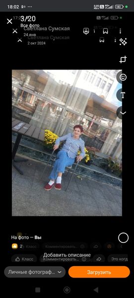  ,   , 61 ,   c 