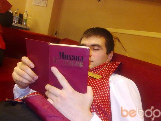  ,   Vano, 37 ,   