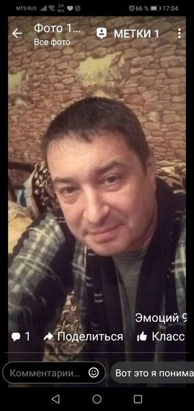  ,   , 53 ,   ,   
