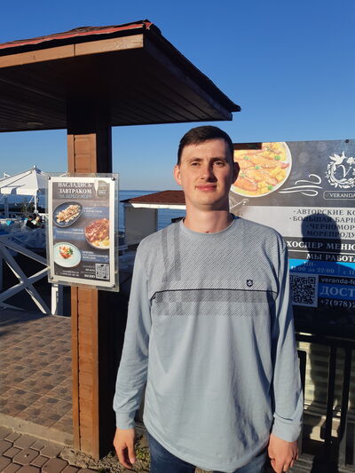  ,   Zheka, 27 ,   ,   