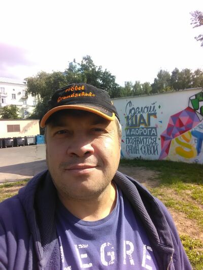  ,   , 53 ,   