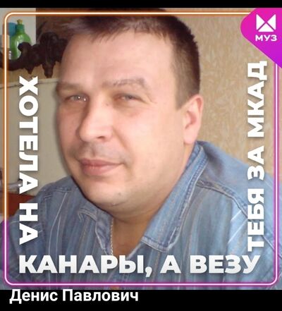  ,   , 49 ,     , c 