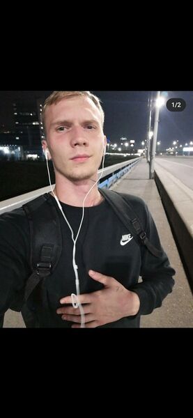  ,   Kisa, 28 ,   ,   