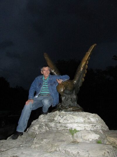  ,   Valery, 64 ,   ,   , c 