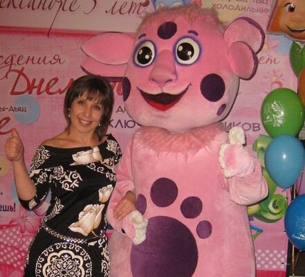  ,   Elena, 54 ,     , c 