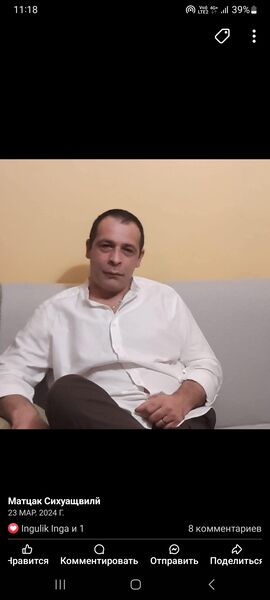  ,   Mixail, 40 ,   ,   , c 