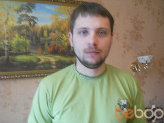 ���������� ������, ���� ������� �����, 38 ���, ������������ ��� ������, ����� � ���������, c�������� ���������