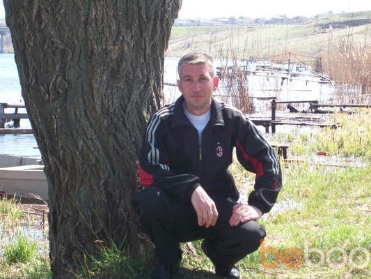  ,   Serg, 51 ,   